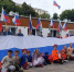 В Орле сотрудники МЧС провели спортивный праздник в честь Дня Государственного флага - РИА 57