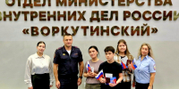 JPG Файл - ОМВД