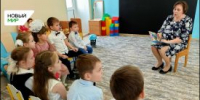 Курганские мамы и папы помогут воспитателям получить детскую премию - Новый мир