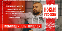 Набережная Яченки в Калуге — в топе любимых мест у иностранцев - Телерадиокомпания Ника