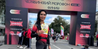 На одной волне со спортсменами: работники прокуратуры на марафоне в Челябинске - Копейский рабочий