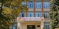 Майданов вместо звонка: в российских школах уроки будут начинаться под музыку - tvspb.ru - ТК Санкт-Петербург