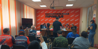 Пресс-конференция в Красноярске. Фото: Красноярское краевое отделение РГО - Русское географическое общество