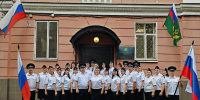#ПоднятьФлаг - УФССП