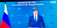 Сибирский колледж транспорта и строительства ИрГУПС в центре событий образовательной сферы региона! - ИрГУПС