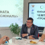 ПРОФЕССИОНАЛЫ 2026 - ИрГУПС