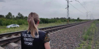 Восточное межрегиональное следственное управление на транспорте СК РФ - Газета Красноярский рабочий