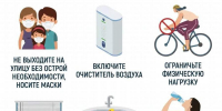 Красраб. Сибирский новостной портал - Газета Красноярский рабочий