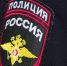 Красраб. Сибирский новостной портал - Газета Красноярский рабочий