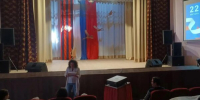 В районном Доме культуры прошёл информационный час, посвященный Дню флага - Рассвет