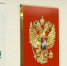 photo - ОМЕДИА!