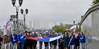 В День флага в Тюмени есть добрая традиция - Городская Дума