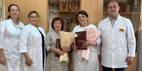 Слова признательности в день юбилея - Минздрав РТ