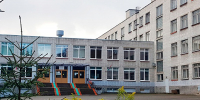 Один предмет будут изучать только в старших классах - Gubdaily.Ru