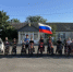 В поселке Новозарянский прошел велопробег в честь Дня Государственного флага - Октябрьский район