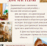 Праздник продолжается: Калуга приглашает на события наступившей недели - Городская управа