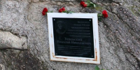 Саяно-Шушенская ГЭС поддержала мероприятия в память легендарного таможенника Николая Успенского - Агентство Информационных Сообщений