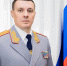 Уважаемые жители Саратовской области! - Следственное управление