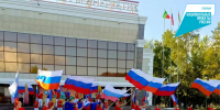 Торжество в честь Дня флага:  праздник единства и патриотизма в Заинске - Заинский район