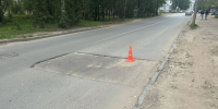 В Сыктывкаре самокатчику помешала яма на дороге - Bnkomi.Ru