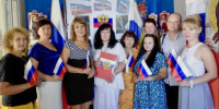  «Гордо реет над страною»: в Бердянском краеведческом музее поговорили о Государственном флаге России. - Городской округ Бердянск