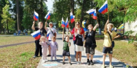 День флага в Жуковском округе - Газета Жуковские новости