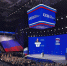 Политические партии предлагают меры для усиления поддержки российских семей - Полит74