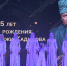 В Грозном прошел вечер нашидов в честь 75-летия со Дня рождения Ахмата-Хаджи Кадырова - Администрация г. Грозный