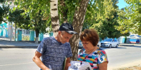Акция «Белый, синий, красный цвет - символ славы и побед» - Краеведческий музей