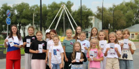День Государственного флага Российской Федерации - Культура Называевского района