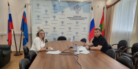 Об участии в совещании Федерального казначейства. - УФК по Липецкой области