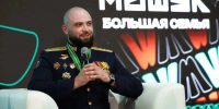 IMG_20260824_084724 - ТРК Щелково