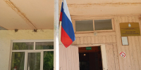 Выставка рисунков  ко дню Российского флага - Дом культуры