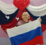 Праздничная фотозона "Триколор моей России" - Дом культуры