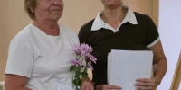 С благодарностью за поддержку СВО - Справедливая Россия