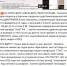 58 исков подали к главе Бора - ИА Нижний сейчас