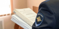 полиция - РИА 7 Новостей