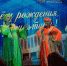 Первое десятилетие Центра культуры - Центр культурного развития