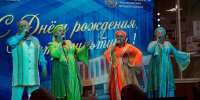 Первое десятилетие Центра культуры - Центр культурного развития