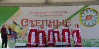 В Рубцовске прошёл VI фестиваль женского творчества «Степные россыпи» - Рубцовский район