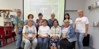 Краеведческая мозаика «С гордостью о Красноярском крае» - ЦБС г. Канска