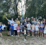 Новости депутатов - Городская Дума