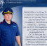 О личном приеме граждан руководством следственного управления Следственного комитета Российской Федерации по Челябинской области - Следственный комитет