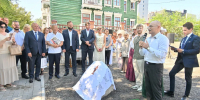 На месте будущего сквера Антону Чехову в Хабаровске установили памятный камень - ИА Хабаровский край сегодня