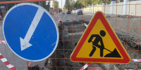 В Томске временно закроют участок улицы Савиных - ГТРК Томск