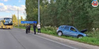 В Ярославской области в ДТП с автобусом погиб 73-летний водитель кроссовера - Ярославский регион