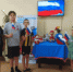 День флага в библиотеках округа - ЦБС Шебекинского городского округа
