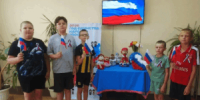 День флага в библиотеках округа - ЦБС Шебекинского городского округа