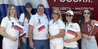 1.jpg - Нотариальная палата