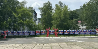 Инициативное бюджетирование: «Молодёжный бюджет» - «Аллея Памяти» в городе Дальнегорске - Министерство финансов